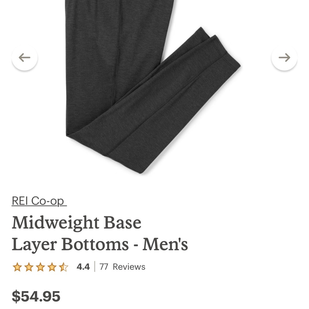 REI Black Sweatpants Sleek Joggers